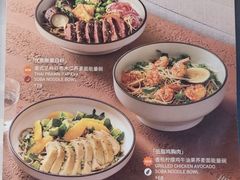 -Wagas沃歌斯(北京君太百货店)