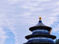 -天坛公园