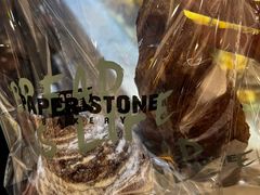 -PAPER STONE BAKERY(天环店)