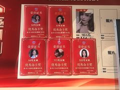 -新紫霞养生·影院足道·SPA(金山区店)