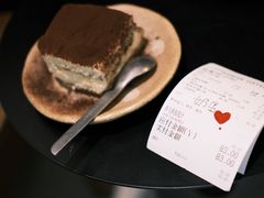 -Joymean coffee.见面咖啡