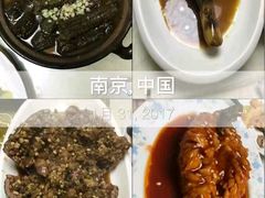 -广迎居老正兴菜馆