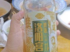 -杏花村水席楼·洛阳水席(老城十字街店)