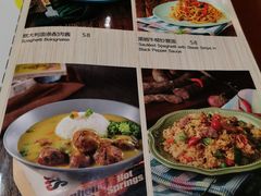 -彼德西餐厅(凯德广场新南店)