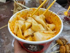 -捞沙巷