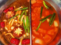 -湊湊火锅·茶憩(新中关购物中心店)
