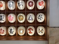 -重庆南山海昌汤都