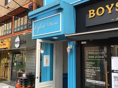 -Cafe de Paris(林荫路店)