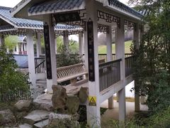 -合肥三国新城遗址公园