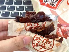 -郴州特产舜华临武鸭(郴州西站店)