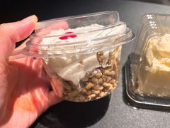 -红宝石·鲜奶小方·海派西点房(南丹店)