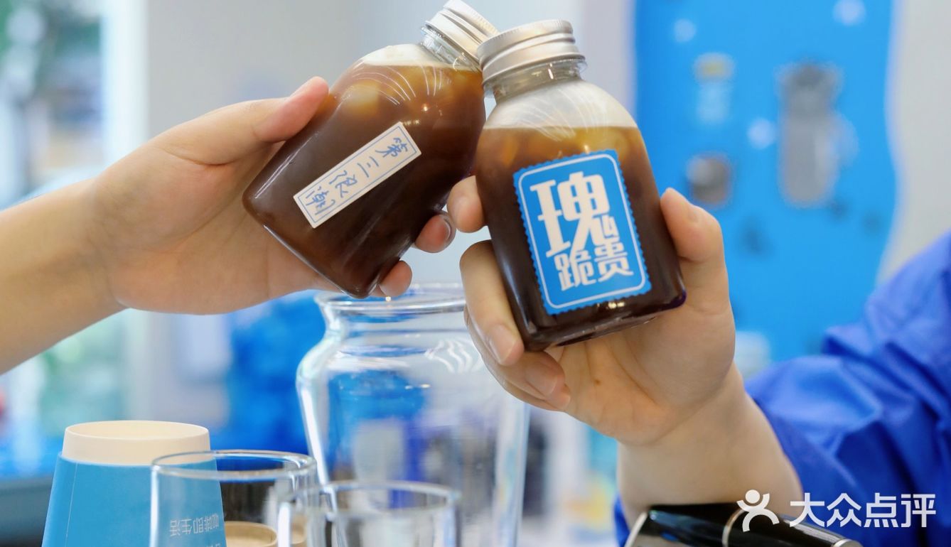 瑰夏yyds|卖豆子的咖啡馆☕才有灵魂