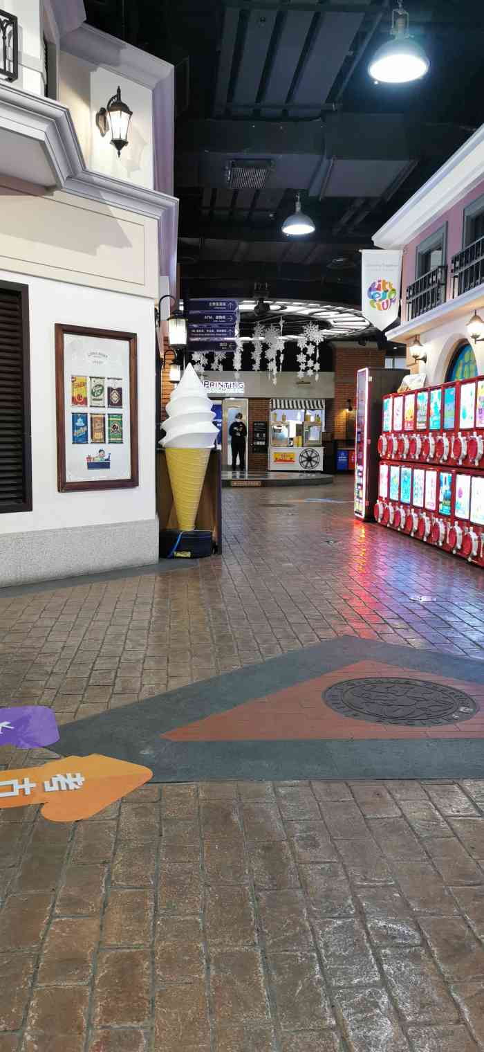 立秀宝儿童社会体验英语小镇新江湾城店