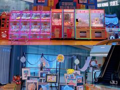 -IPARK购物中心