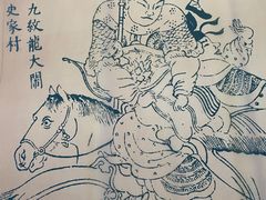 -中国湿地博物馆