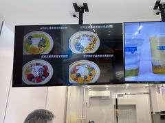 -白色日记·手作酸奶(麦凯乐店)