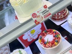 -花花卷卷·鲜食蛋糕(静安久光百货店)