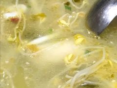 豆芽-好人民间小吃·番茄鱼酸菜鱼(木渎悠方店)