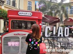 -佛罗伦萨小镇广佛名品奥特莱斯(疏港路店)