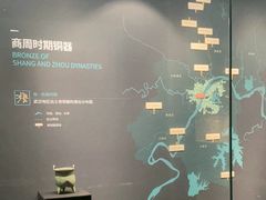 -盘龙城遗址博物院