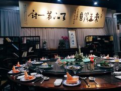 包厢-吴门人家·苏宴宫廷菜(拙政园店)