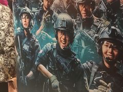 -英皇电影城(英皇集团中心IMAX店)