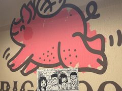 -PIGGYOO人生四格漫画店(朝外店)