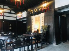 -章太炎故居