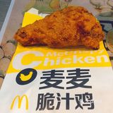 【吃货探店】起飞的麦当劳
