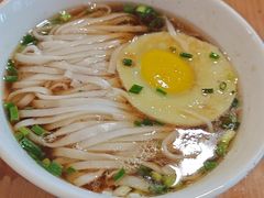 -矮子粉店1985·长沙米粉(湘春路店)