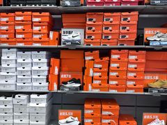-NIKE 换季优惠店(上海青浦奥特莱斯)