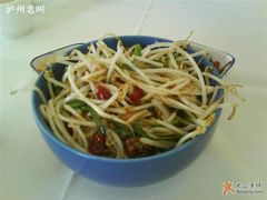 豆芽-海燕酒店(惠济路店)