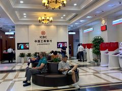 -中国工商银行(南京西路支行)