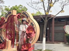 -武汉园博园(武汉自然博物馆)