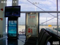 -南昌昌北国际机场