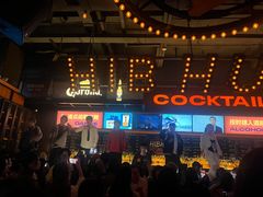 -HIB HUB公社(解放西路店)