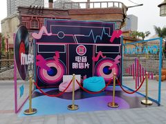 -广州融创文旅城
