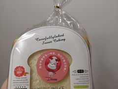-迪莉娅(欧亚卖场店)