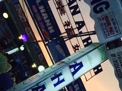 -幸福姐海鲜大排档