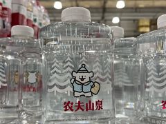 -麦德龙(雨花店)