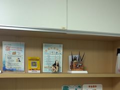 -谐和贝康宠物医院24小时·宠保定点(急重症转诊中心)