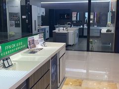 -红星美凯龙(上海沪南店)