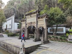-严子陵钓台(富春江小三峡)