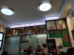 -捌玖粉面馆·猪油拌粉