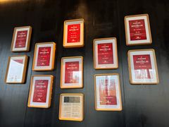 -新荣记(BFC外滩金融中心店)