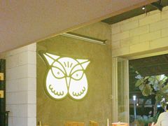 -新沙烧烤·炭烤鲜牛肉(新沙路店)