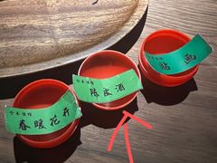-兮禾酒馆(护国路店)
