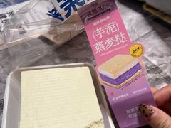 -墨茉点心局(雨花亭凯德店)