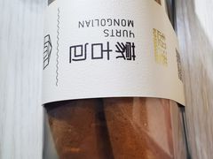 -超港·蛋糕面包(龙河路店)