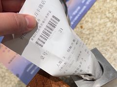 -初色海鲜自助(万丰路店)
